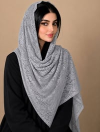 شال ترند • قماش تول فاخر • عمارة ميسان