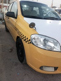 افيو • ٢٠١٠ • رقم نجف