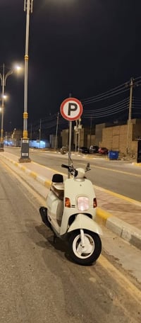 ماكس بوليسي • ٢٠٠٧ • اوراق كامله