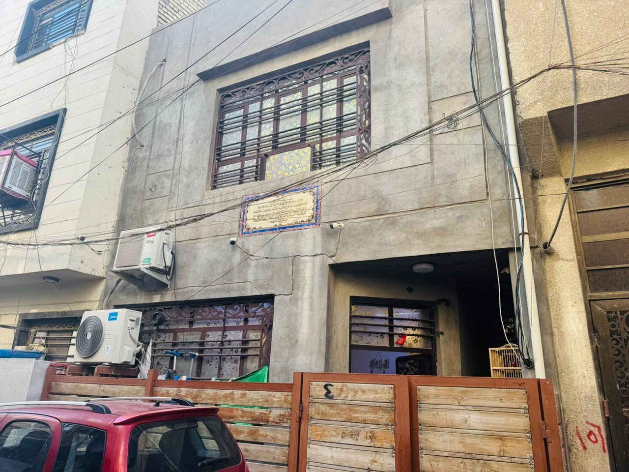 واجهة ٦ إلا ربع نزال ٩ ونص المساحة ٥٠ متر بناء ٢٠١٨ الطابق الارضي هول ٤ والمطبخ مع منور كبير وخدمات الكاشي موزائيك عراقي الدرج مرمر والمحجر درجة اولى ابو الدنك الطابق الثاني يحتوي علة غرفتين نوم بورسلين درجة اولى مع ازارة غرفة جبيرة ٥ ونص في ٤ والغرفة الثانية ٣ ونص في ٣ ونص والسطح شتايكر
الاتصال واتساب على الرقم ***********
