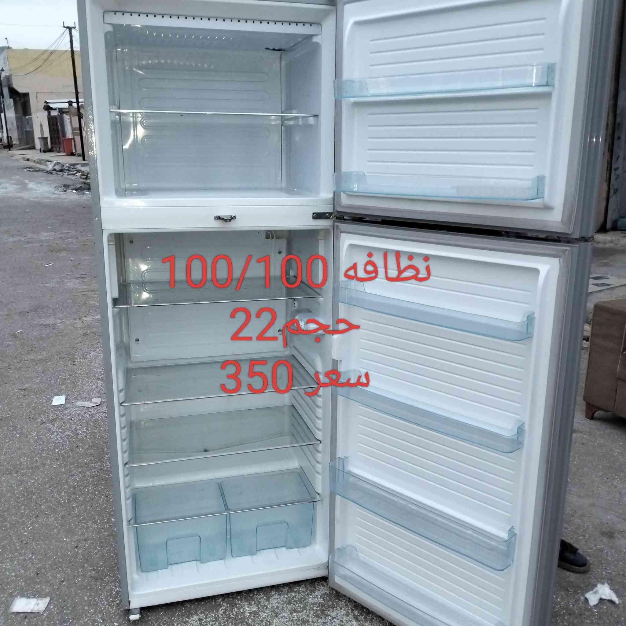 🍀أللهم ارزقنا من حيث لا نحتسب 🍀
،،🌹السلام عليكم 🌹

💥يوجد لدينا كاونترات جمله ومفرد🌹 🌹العنوان كركوك حي النصر٢🌹 بدايت سايدين مركز شرطة العروبه 🌹قرب جمله ابو ريان🌹 🍀***********🍀

🍀***********وتساب🍀💥🌹🍀
