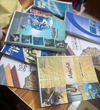 كتب سادس • جديد