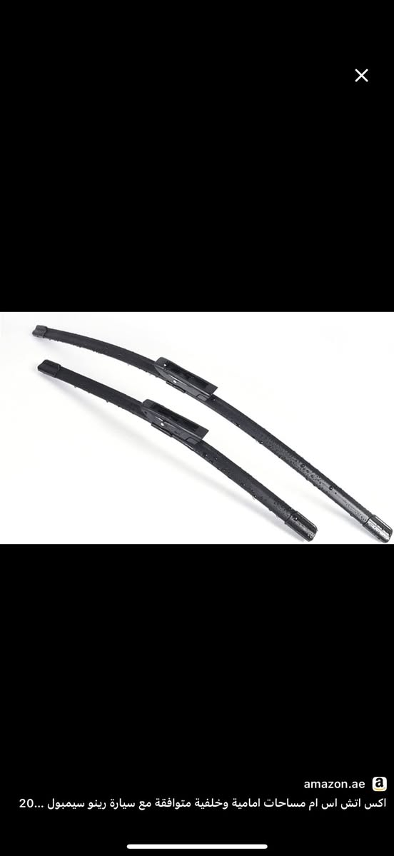 الادمن المحترم ربي يوفقك 

السلام عليكم ادوات رينو سيمبول داستر لوكان ميغان متوفر باسعار مناسبه حداديه كماليات ميانيك كهربائيات 
*********** وتساب فقط 
او مراسلة الصفحه دز صور الي تريده 
مكاني بابل توصيل عندي 4 الالف
