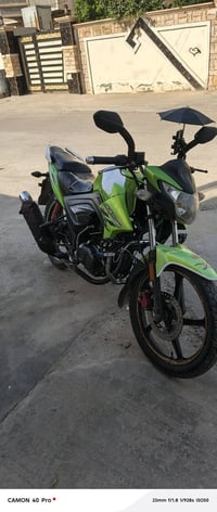 هاوجي • ٢٠١٩ • حديده
