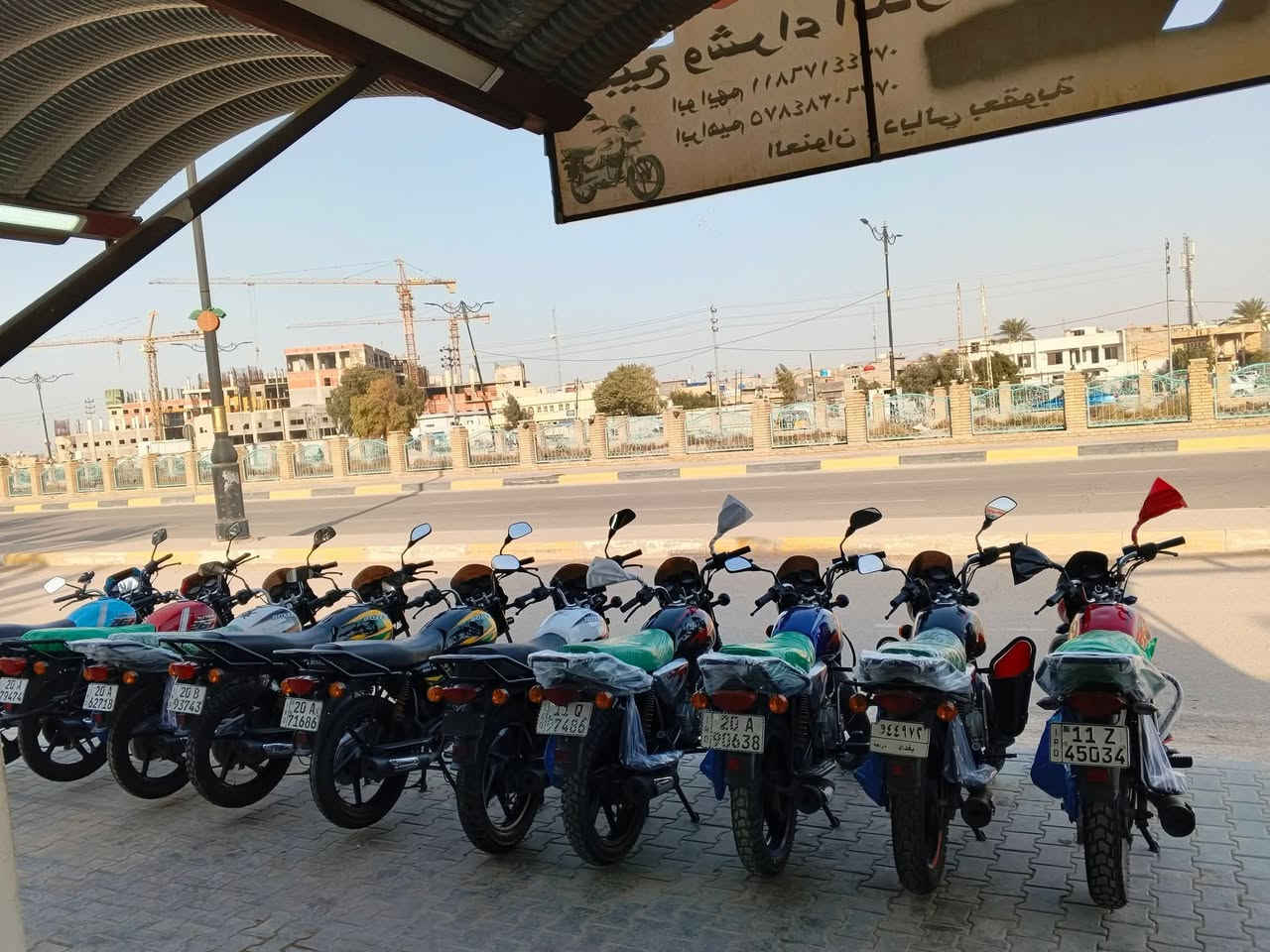 يالله السلام عليكم ورحمة الله وبركاته بوكسر كلاسك+جبلي+دايوان مرقم فقط  
بوكسر جبلي 23+22 احمر+اسود+ازرق مرقم ديالى+بغداد 
بوكسر كلاسك 23+22 ابيض+اسود مرقم  ديالى فقط 
دايوان 23 احمر+سمائي مرقم ديالى فقط
ماكس بوليس نوزل مسطرة رمبه 
بيع بل نقد والقسط ماستر الرافدين فقط او مراوس 
ديالى بعقوبة التحرير مقابل فوج ال 7 طرق بهرز 
ابو أيهم ***********
ابراهيم ***********
نضام اقصاط لمدة ١٨ شهر 
بدون مقدمة الدراجة التعجبك اركبه وروح تحويل ثاني يوم 
وبسعار مانسبه نقد وقصط
