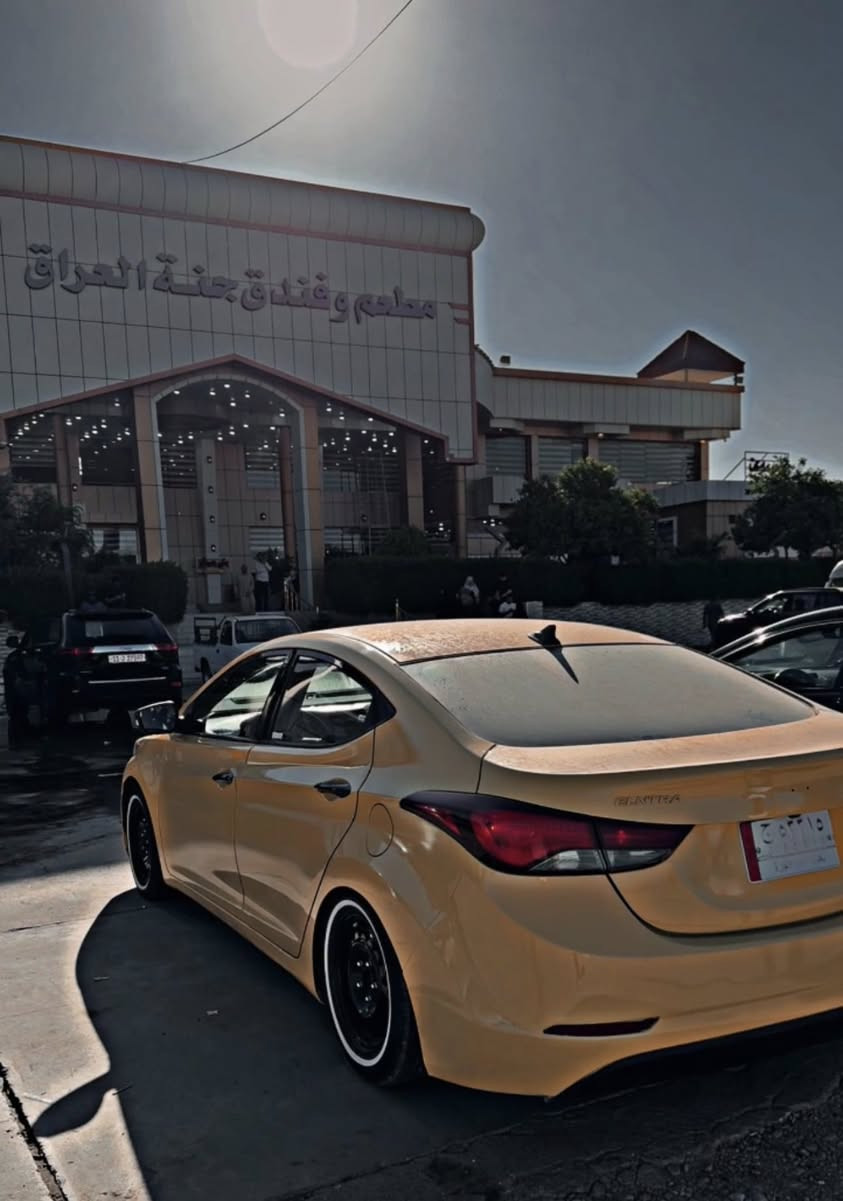 سلام عليكم النترا 2015 حادثه جاملغ امامي وبل عراق بنيد فقط
صدر امام خلفي تختم تاير اخط ابيض اصلي 
دوشمه عام جشنات جلد وخام ارضيه وسفاري 
رقم جديد هزه جديده تحويل ثاني مصفره هيئه وغرامات 
مكان بغداد السيديه 
/*********** السعر 107 وبيه مجال
