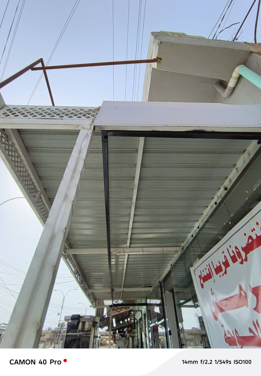 سقفية للبيع بعدها جديده شغل كركوك درجه اولى طولها 9 امتار وعرضها 2.5
مكانها قضاء الحويجة 
الشراي يتصل ***********
