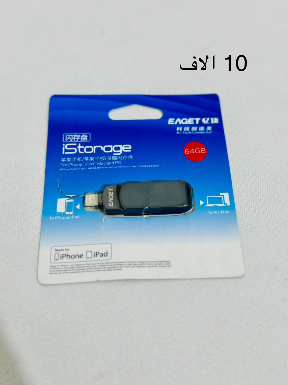 امزونيات الكترونيات
واتساب ***********
