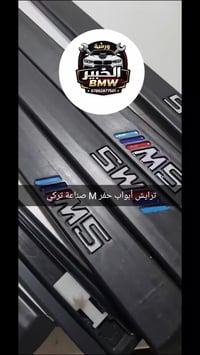 توصيل • ٢٤ ساعة • واتساب