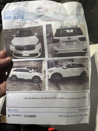 سورنتو موديل 2018 خليجي ماشيه 101 الف سونارموجود مواصفات معروفها دفع ر...