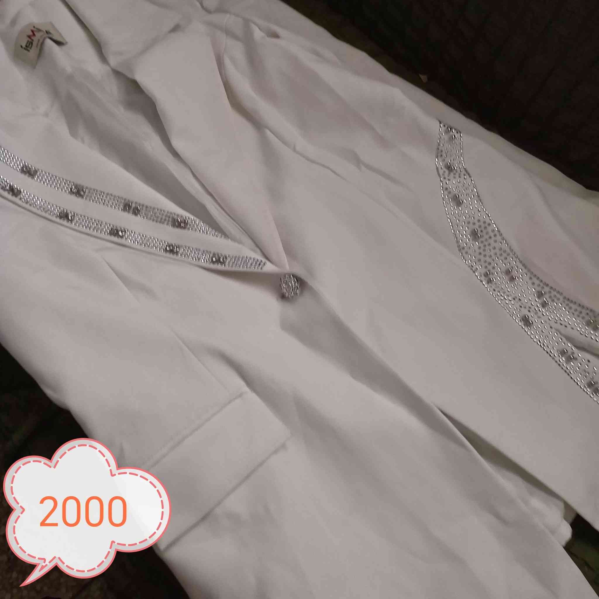 مجموعه ملابس واحذيه شي ان وباله اوروبيه اسعار رمزيه 👌


**إذا كنت صاحب هذا الإعلان وتريد حذفه لأي سبب، رجاءا أرسل رسالة إلى الدعم الفني**