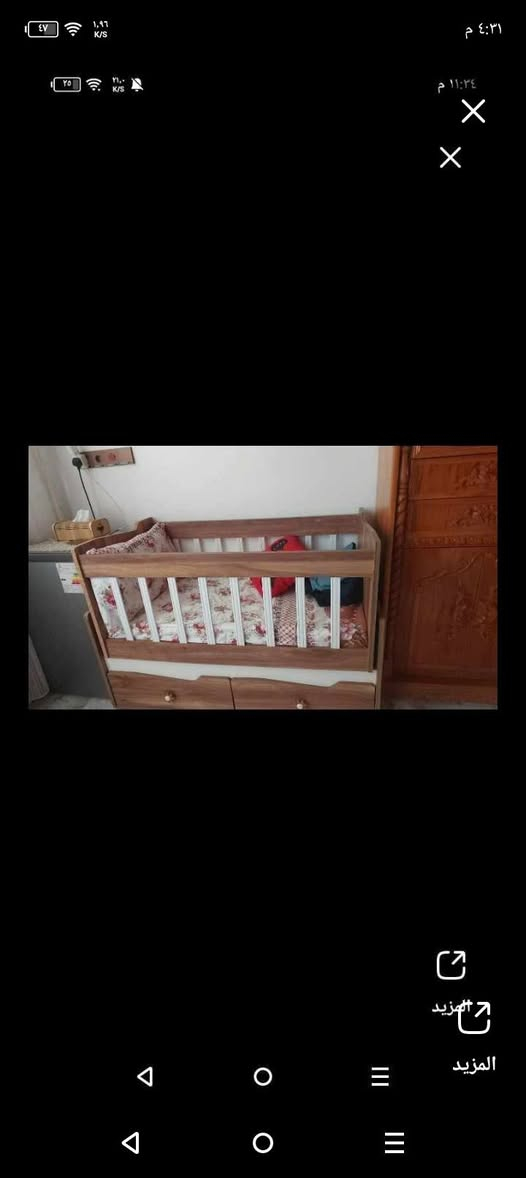 تخت طفل نظيف حيييل مع دوشك ب 75


**إذا كنت صاحب هذا الإعلان وتريد حذفه لأي سبب، رجاءا أرسل رسالة إلى الدعم الفني**