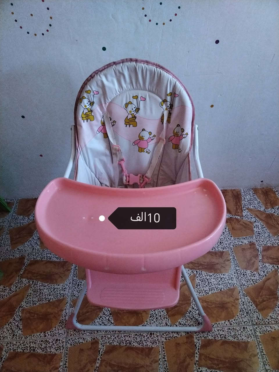 غراض لبيع سعر داخل منشور رقم هاتف ***********
