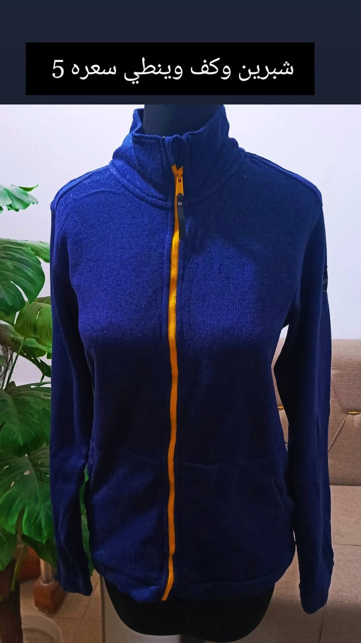 باله اوربي وخليجي مستورد اقماش روعه موديلات أجنن ماركات عالميه متوفر توصيل ناصرية مركز ٢قضيه 3 محافظات5


**إذا كنت صاحب هذا الإعلان وتريد حذفه لأي سبب، رجاءا أرسل رسالة إلى الدعم الفني**