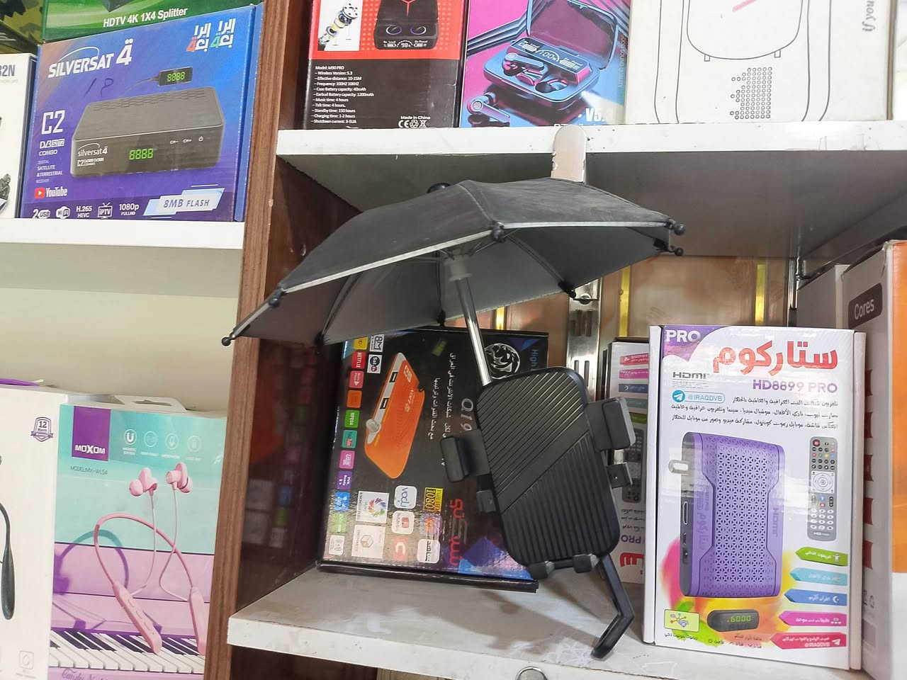 🌧️☔️
اخوانه جماعة الدليفري وأصحاب الستوتات 👇

بما أنه أمطار الخير بدت تنزل 🌧️ والمنخفضات الجوية مستمرة
لا تخلي الشغل يوگف ولا تضوج من المطر 💪

🔥 وفرنالكم ستان أبو المظلة☂️☂️☂️
✔️ يحميك من المطر 100%
✔️ عملي ومريح بالحركة
✔️ شكل أنيق ومرتب
✔️ جودة قوية تتحمل الشغل اليومي

💥 والسعر؟ بعد أحلى😍😍😍

📍 متوفر الآن في:
مركز المهندس للإلكترونيات
ذي قار – قضاء الفهود مقابل صيدلية الفهود المركزية

📞 لا تتردد... تعال وجرب بنفسك
وخلي شغلك مستمر مهما كانت الأجواء 🌧️🔥


**إذا كنت صاحب هذا الإعلان وتريد حذفه لأي سبب، رجاءا أرسل رسالة إلى الدعم الفني**