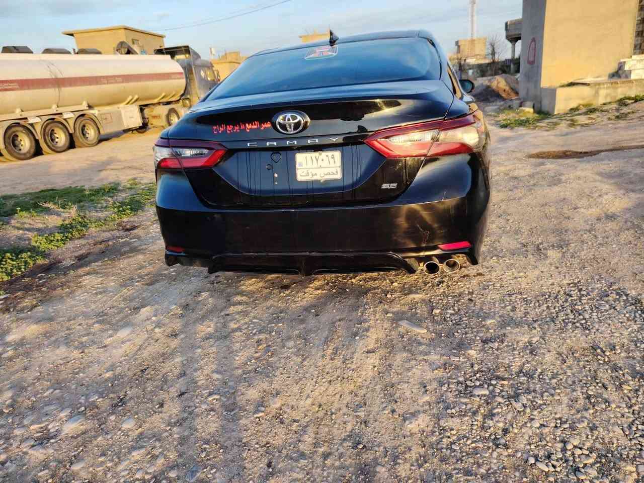 كامري 23 منفيس  بسمي بيها صبغ 4 قطع انطيها حزام  بجم كبس جازه ما تصرف عليها ربع  مراوس بسياره اقل وفرق نقد هم يرهم  سعرها  148 وبيها مجال بصيط  ***********
