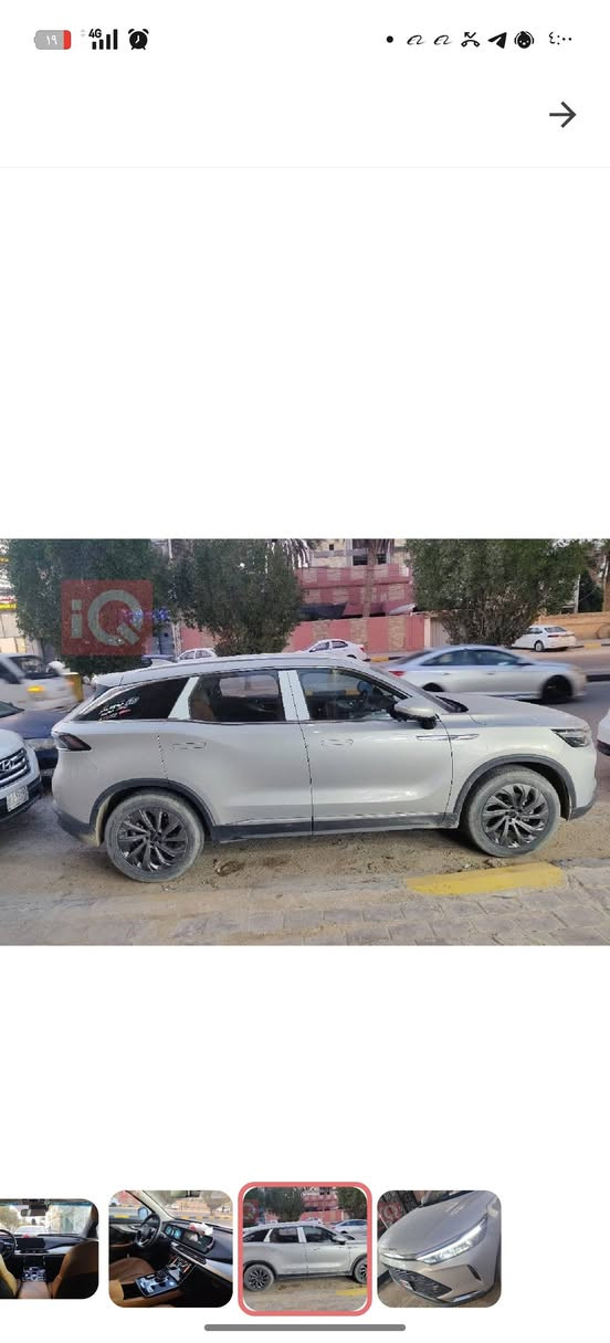 بايك اكس 7 مديل 2025
بيع او نراوس BYD QIN L فقط 

سياره مطلعها من الشركة داخله ضمان 6 سنوات على الكير والمحرك والكهربائيات وسنه ونص تبديل دهن وفلتر مجاني 

مواصفات السيارة :-
محرك : 1500 تيربو ( 4 اصطوانات )
القوة الحصانية : 185 حصان
عزم ودوران : 305 نيوتن متر 
الكير : اوتماتيك دبل كلج ب 7 سرعات
مقبض ابواب خفية مع ليد ب 20 لون
الشاشات عدد 3 شاشة العداد وشاشة الكير وشاشة تفاعلية
المقاعد : جلد نابة اصلي من الفئات العليامع تبريد وتدفئة 
نضام تثبيت سرعة وتحديد مسار مع قيادة  ذاتية مع نضام تحديد مسار مع مكابح طوارئ تلقائية ومراقبة النقاط العمياء

سعر السيارة 165 ورقه وبيها مجال نقد او مراوس ب BYD QIL L راس براس

للاستفسار مراسلة الصفحة او الاتصال *********** واتساب
