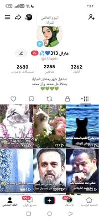 حساب تيك توك للبيع متابعين كله حقيقي ب10اسيا او ماستر تواصل خاص او وات...