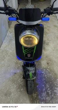 ماطور شحن • ار 11 • قابل تفاوض