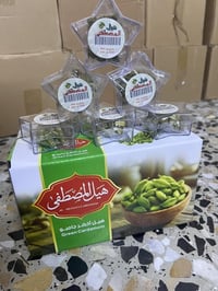 هيل • هيل معلب • كارتون هيل • هيل هندي • بيع بالجملة • مواد غذائية • ا...