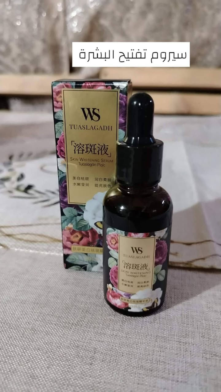 #منتجات عنايه بلبشرة ماركات كوري 🩷


**إذا كنت صاحب هذا الإعلان وتريد حذفه لأي سبب، رجاءا أرسل رسالة إلى الدعم الفني**