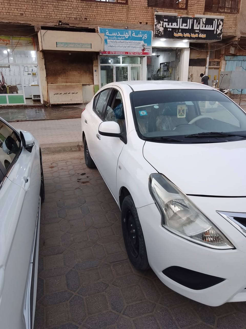 نيسان 23


**إذا كنت صاحب هذا الإعلان وتريد حذفه لأي سبب، رجاءا أرسل رسالة إلى الدعم الفني**