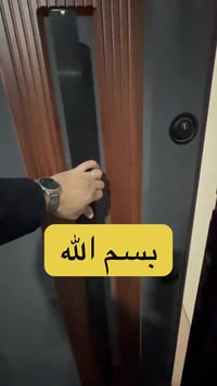 اربيل • VIP • ١٣٥م
