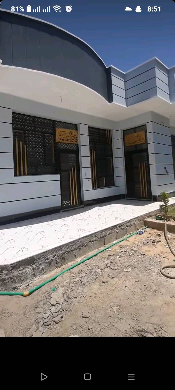 مستعدون صبغ ترميم المازل