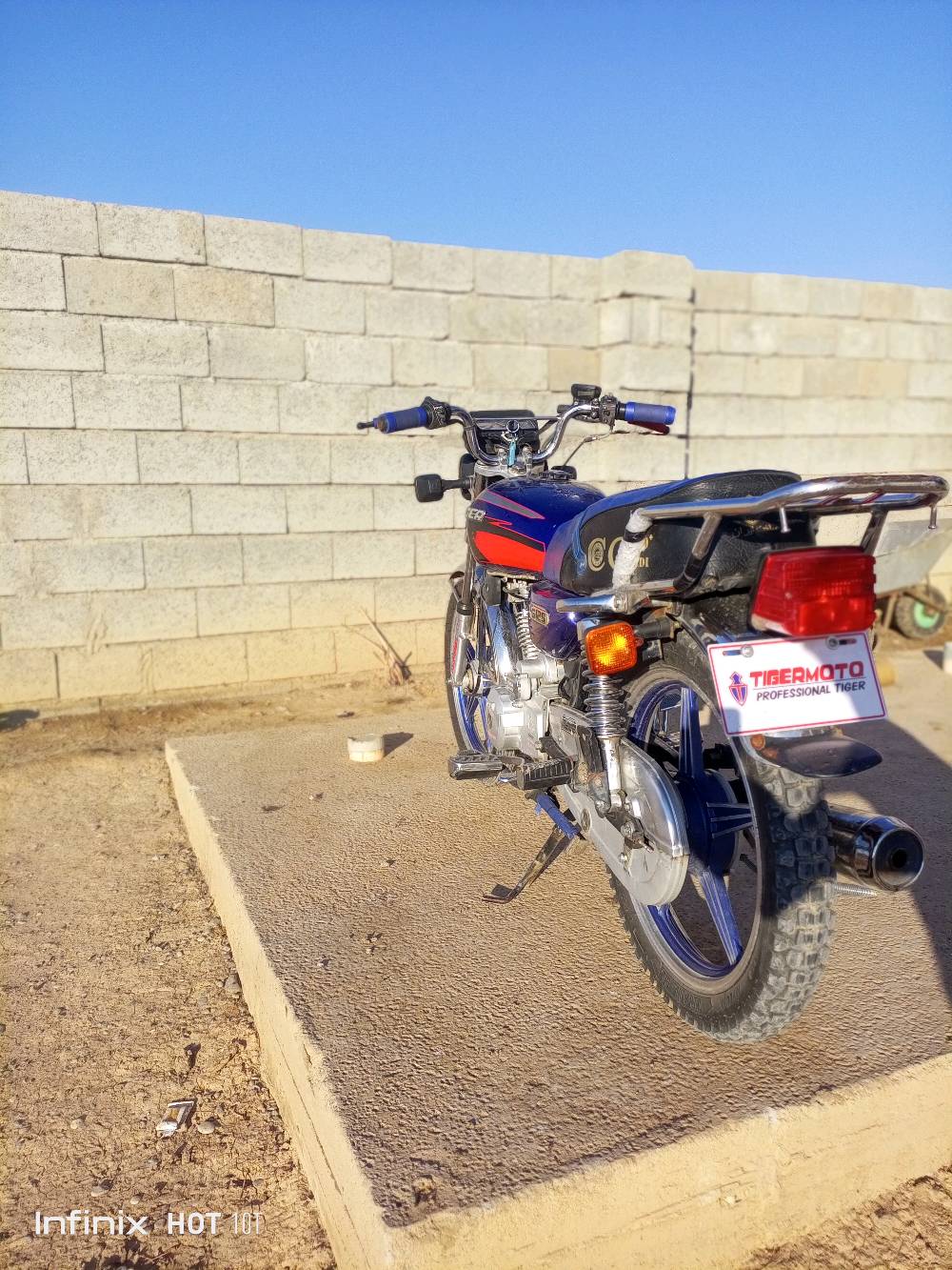 للبيع ماطور موديل 2020 وضع شركه منفيس الاصلي محرك 150 مفيلس فقط كلشي شغال بي 