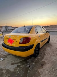 ريو ٢٠٠٩ • خليجي • كير عادي