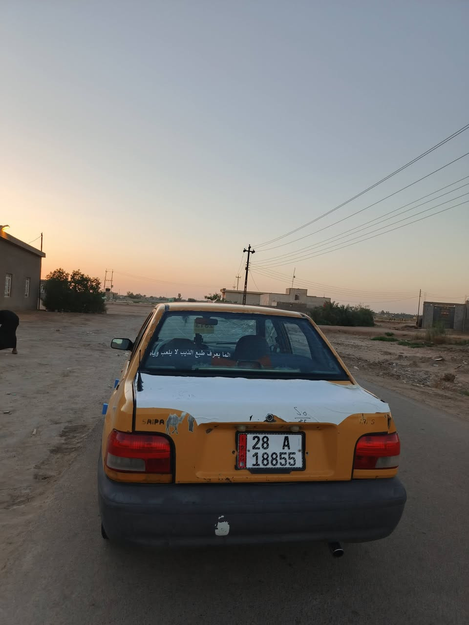 سلام عليكم سايبه البيع مديل ٢٠١٢
سياره تخبل تبريد ثلج مداور ثانيوم سنويه لل٢٠٢٨دشبول نفخ محرك ترايك النجف باتري بل جيس دوشمه ارضيات غرفه تخبل *********** السعر ٢٠ وبيه مجال وترهم مراوس. معه الفرق
