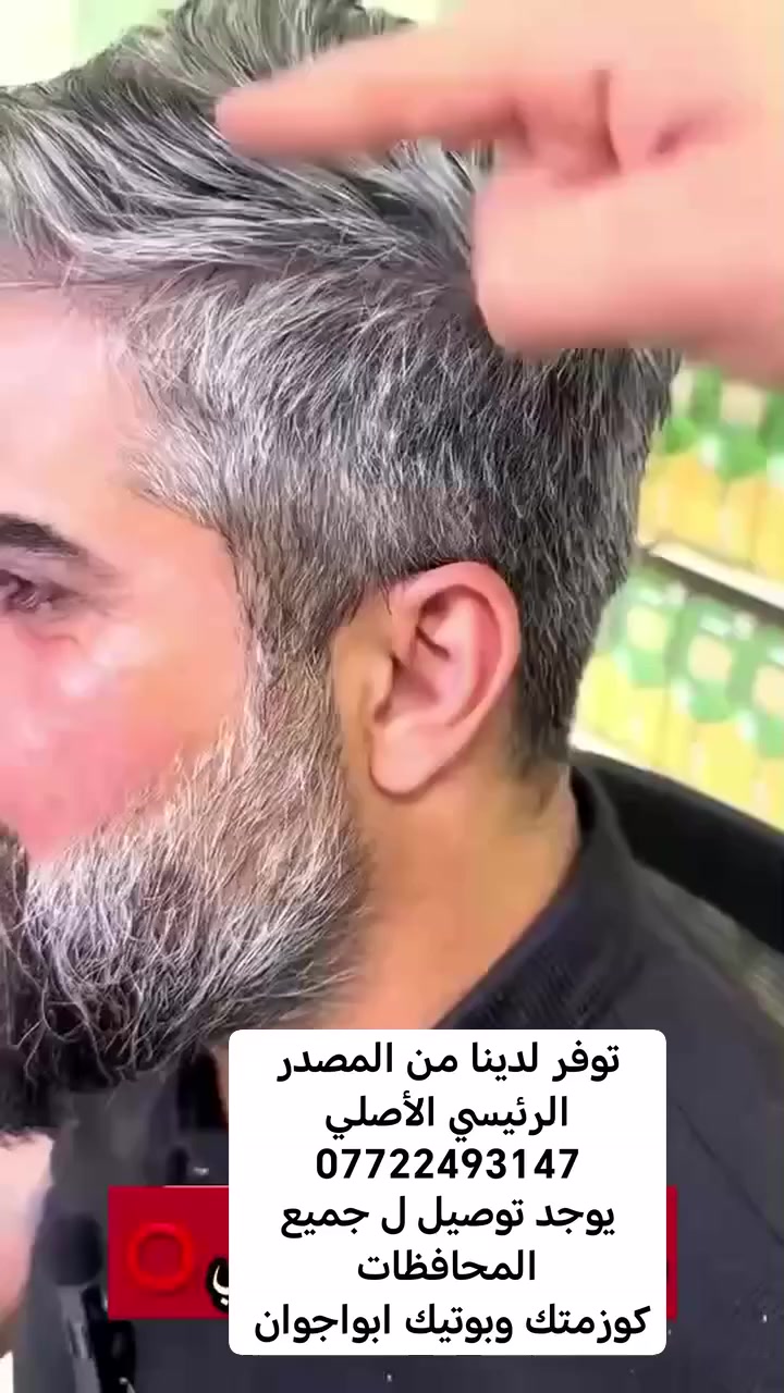 للطلب والاستفسار مراسلة البيج


**إذا كنت صاحب هذا الإعلان وتريد حذفه لأي سبب، رجاءا أرسل رسالة إلى الدعم الفني**