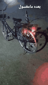 سلام عليكم شباب بايسكل للبيع بايسكل ماعايزه شي بايسكل عل شركه موديل 24 المكان مشخاب سوق شعلان السعر خاص  والخاص مفتوح او تصال علا رقم ***********
