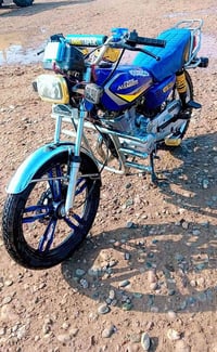 مطور البيع 2024 السعر550 وبيه مجال 07866290487