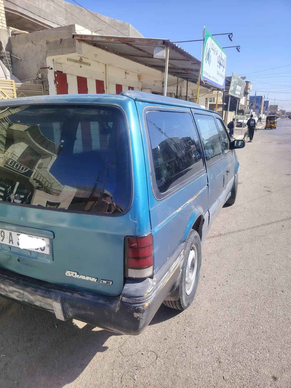 للبيع دوج كلايزر موديل 1993 محرك 3300 بدون تبريد السعر 28$
الهاتف ***********  واتساب متواجد
