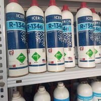 مواد تبريد للبيع  07802751675