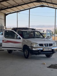 نیسان 2008 زۆر خاوێن چوار تایەی تازە سەنەوی تا2031 تازەیە بەشەرتی گێڕ ...