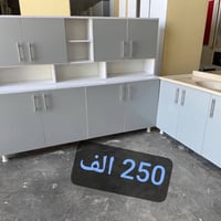 كاونتر • ٣ قطع