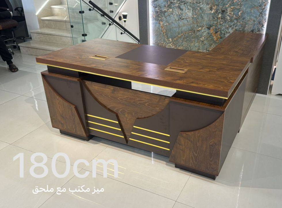 1 / ميز مكتب مع ملحق قياس 180 cm
2/ ميز مكتب قياس 160 cm
3/ كراسي متحرك عدد 2
السعر الكلي 650 قفل
الاتصال على الرقم ،***********
