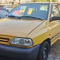 سايبا • ٢٠١٥ • تبريد عاطل