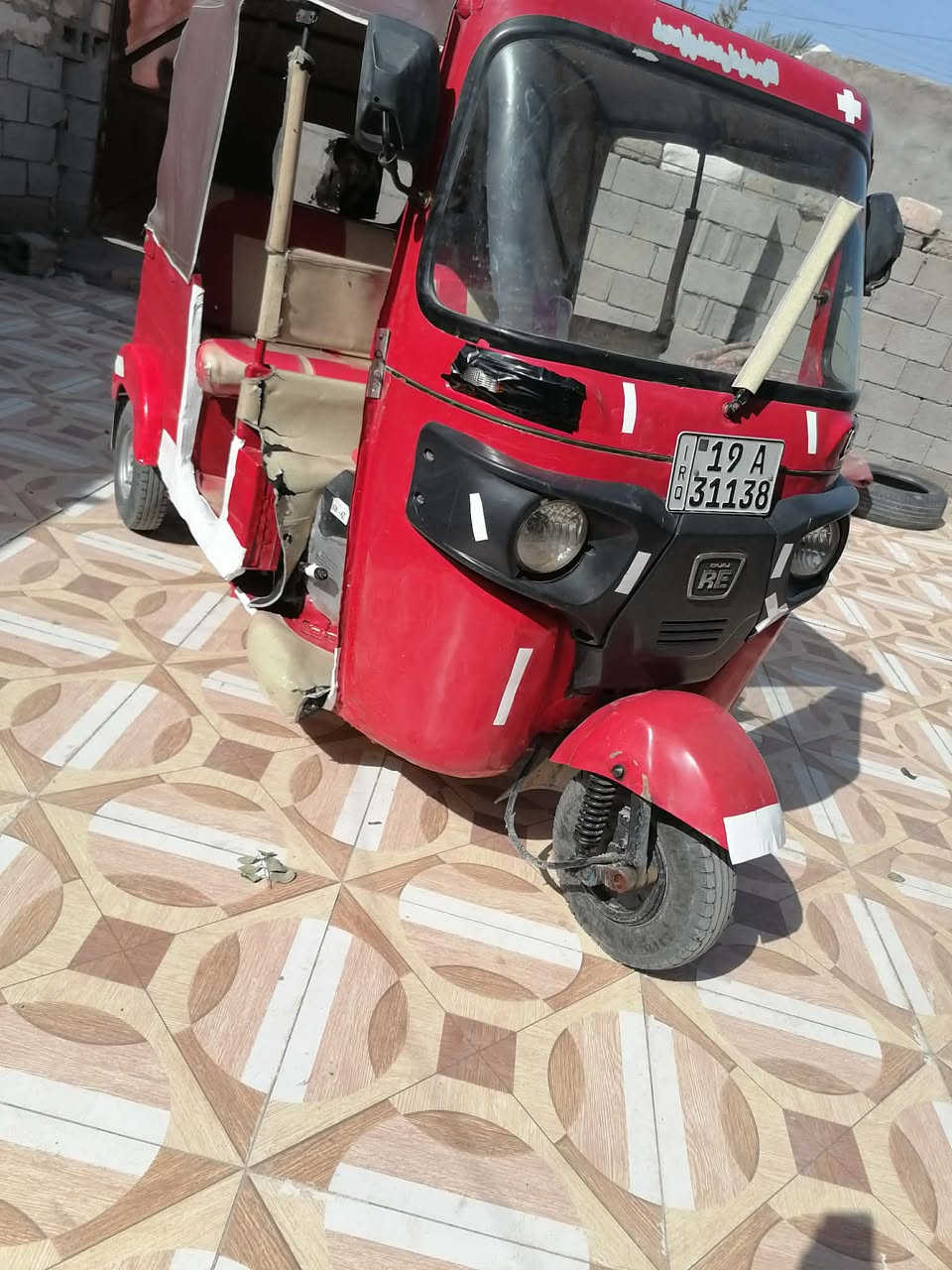 تكتك باجاج ١٧داخله ب١٨ مصبوغه جماليه يراد الهه لكط خياس دوسه كدام وصفاح. مكينه ٢٠توه شاركهه بعدهه ع سحك كله شركه ليبل اصفر خرسه رقم كربله شرط تحويل كهربائيات كلهه شغاله دوشمه حلوه تخم تاير سعره ٤٢٥٠. بيهه مجال قليل مكاني القرنه *********** متواجد واتساب وخط
