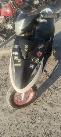 ماكس • مزود كهربائية • بغداد بلديات