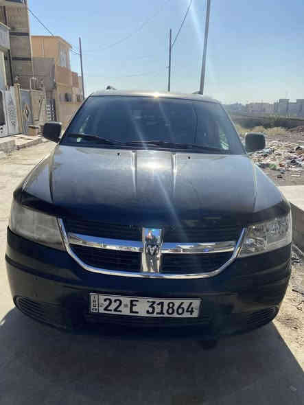 السلام عليكم من رخصه الادمن
بيع مستعجل  
سياره دوج جورني موديل 2009
سياره بحاله جيده للبيع وسعرها 
مناسب جدا كوبون بيها 
ضررها جاملغ خلفي اربع اصابع 
سعرها 105وبيها مجال لطيبين 
تواصل واتس فيس خط مفتوح 
 واتس موجود ***********
