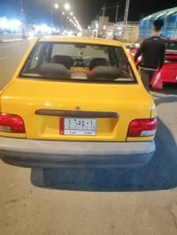 مصفره • ٢٠١٨ • ميسان الاف دار