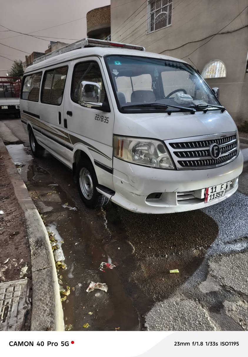 سلام عليكم فتون مديل 14 للبيع 
سياره جاهزه من كلشي 
تخم تاير جديد مبين بل صوره واضحه 
صدر امامي خلفي جديد مشط ستيرن جديد 
تبريد وتدفئه خير من الله كمريسر 17
مكينه گير اكسل خير من الله 
سياره بسمي مطلوبه مرور تريد صافي تريد مكور
الاستفسار ***********
واتساب ***********
