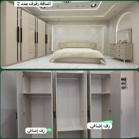 تركي • جديدة • فرشة عرس