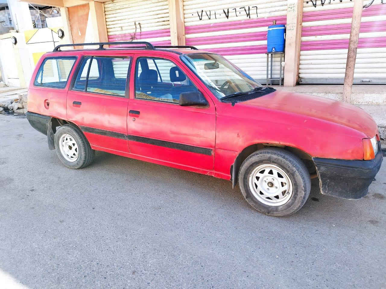 كاديت ستيشن للبيع
موديل 90 رقم دولي محرك وگير شرط السياره بأسمي اني صاحبها الشرعي
شرط التحويل 
السعر 18 بيها مجال بسيط
للتواصل: :
***********
***********
العنوان موصل الأيمن
