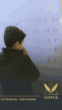 دورات تقوية • جدول الضرب • أبو غرق