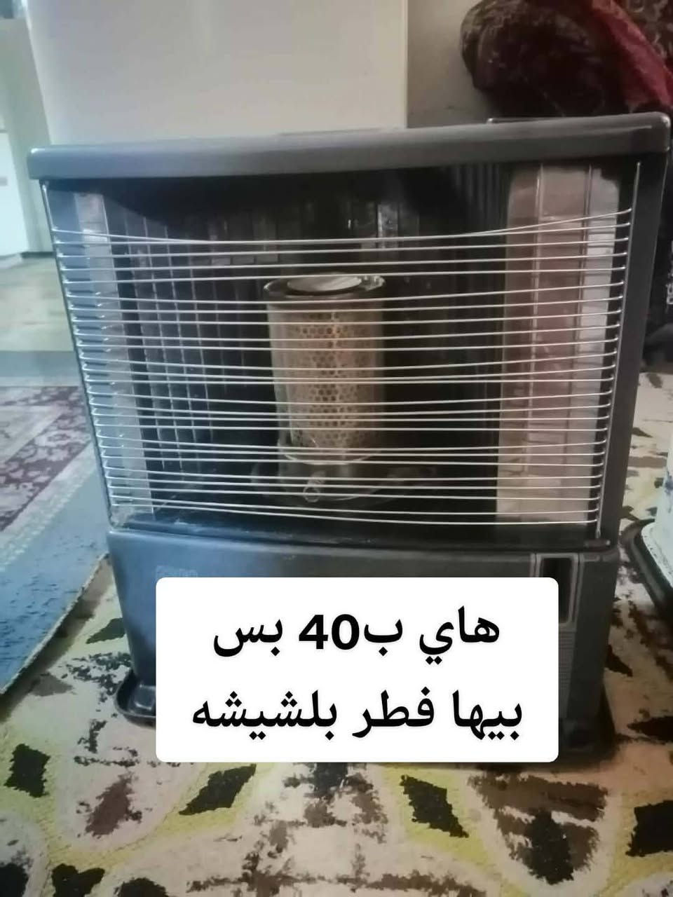 للاتصال واتساب
***********
