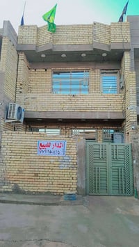 دار للبيع • ١٠٠م • طابو زراعي